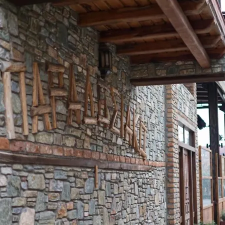 Hotel παραδοσιακό Káto Loutrákion