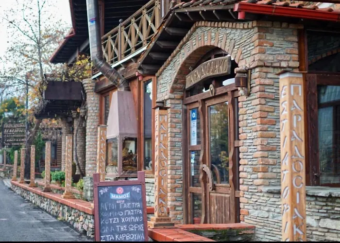 酒店 παραδοσιακό