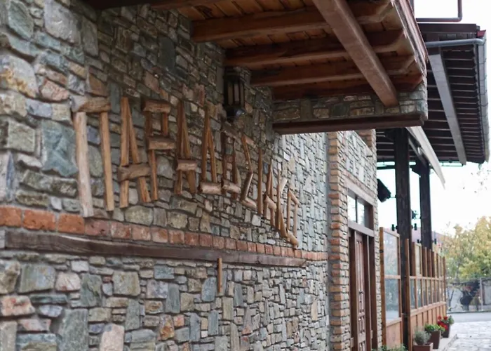 酒店 παραδοσιακό Káto Loutrákion